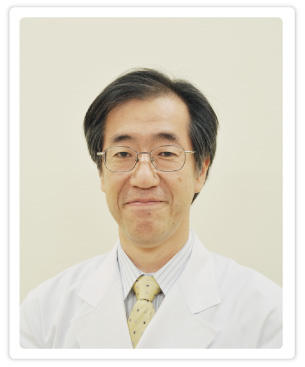 院長 城 良二